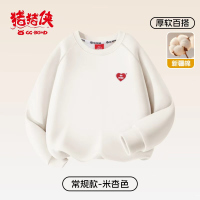 猪猪侠GD53Z5WF53 120cm 米杏色