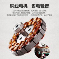 艾美特(AIRMATE)吊扇电风扇家用客厅42吋楼顶扇大风力吸顶电风扇工业工厂车间餐厅宿舍铜芯电机风扇 FZ4201