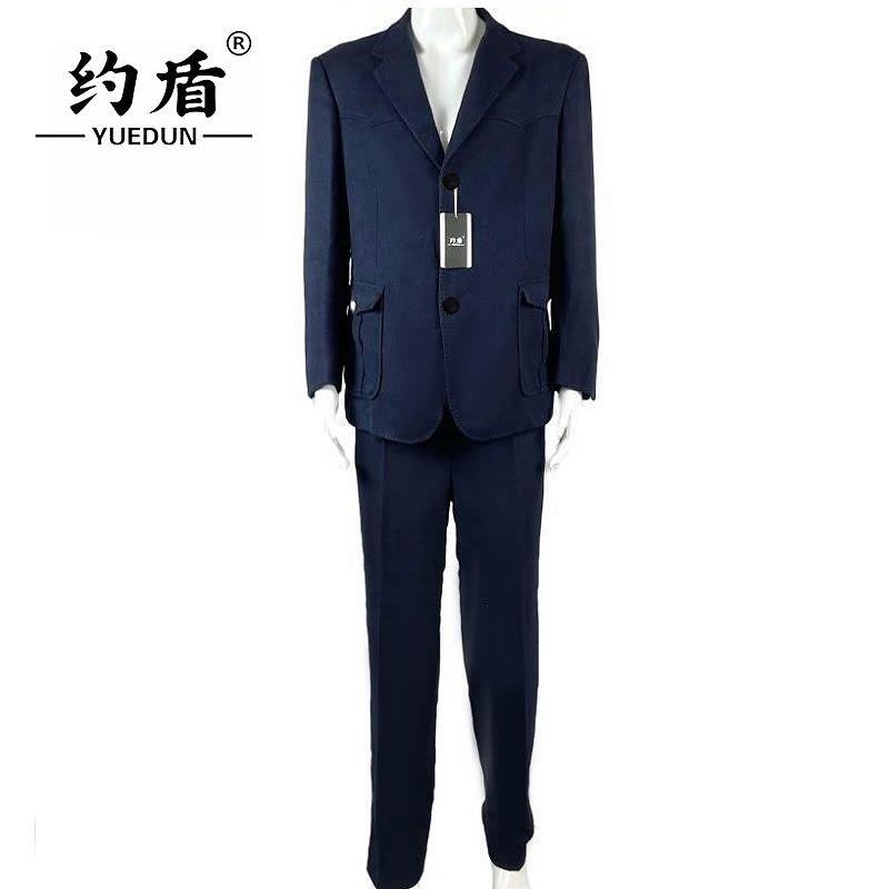 约盾 工作西服套装FYD-X039/套图片