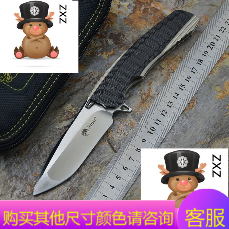 凯文蟒蛇2折刀M390粉末钢折叠刀钛合金军刀小刀具户外高硬度小刀