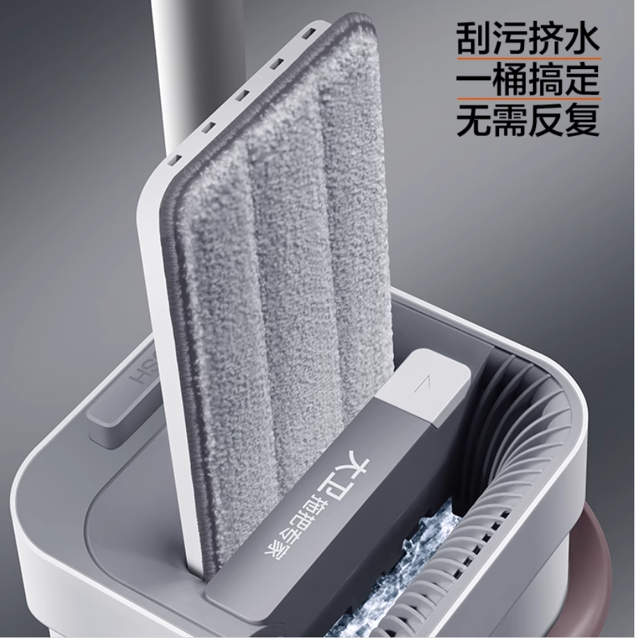 大卫国产旋转强力拖把塑料材质客厅清洁神器高效去污设计高清大图