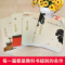 [抖音同款]文学大师经典散文集 [正版]抖音同款4册 叶圣陶经典散文集老舍作品全集沈从文名作朱自清名家散文精选汪曾祺林徽