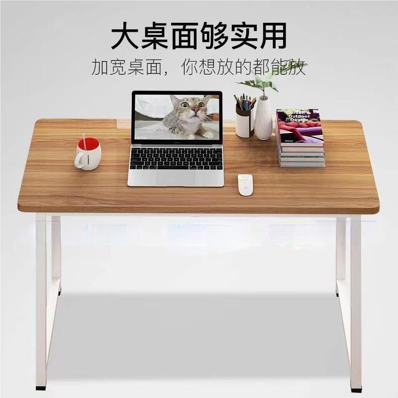 山利奥办公桌 XHX- 3744 850*600*760 张高清大图