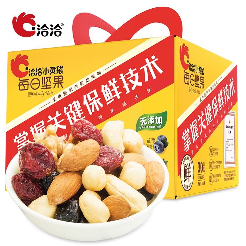 洽洽 每日坚果小黄袋坚果组盒核桃巴旦木榛子仁腰果综合坚果仁 洽洽小黄袋780g(30日装)(26g*30包)