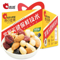 洽洽 每日坚果小黄袋坚果组盒核桃巴旦木榛子仁腰果综合坚果仁 洽洽小黄袋780g(30日装)(26g*30包)