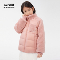 波司登2022新款羽绒服轻暖儿童立领纯色拼接可爱保暖