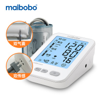 MaiBoBo脉搏波电子血压计RBP-3900 血压测量仪 家用高精度 全自动血压仪精准