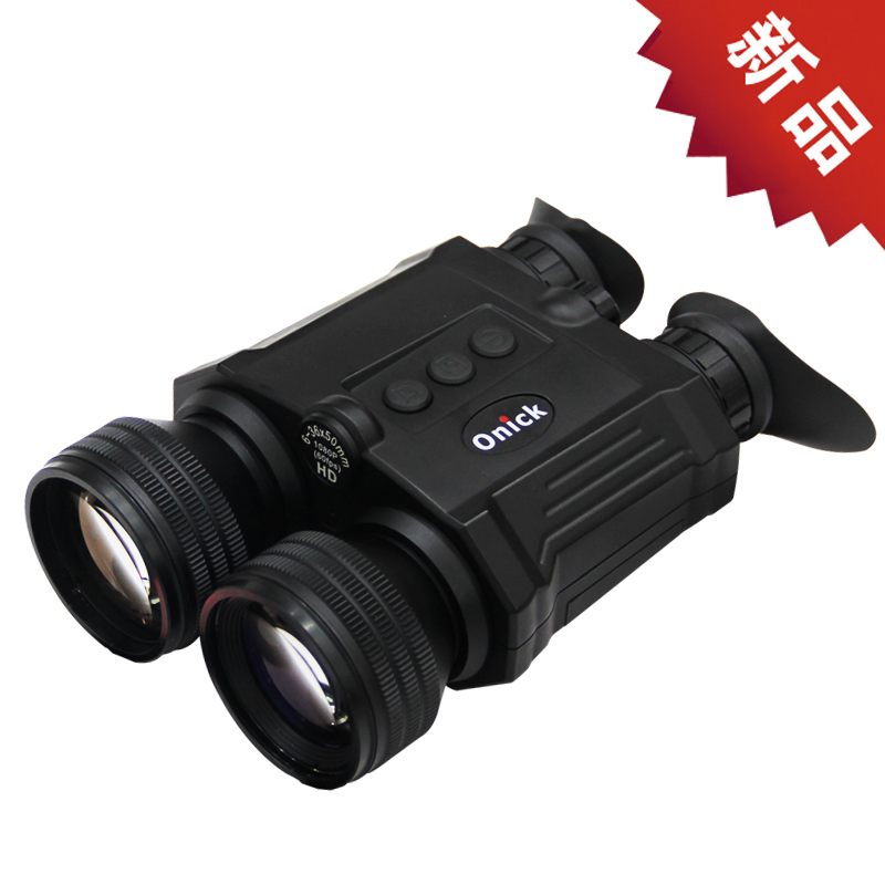 欧尼卡Onick S60昼夜两用双目双筒电子防抖数码夜视仪