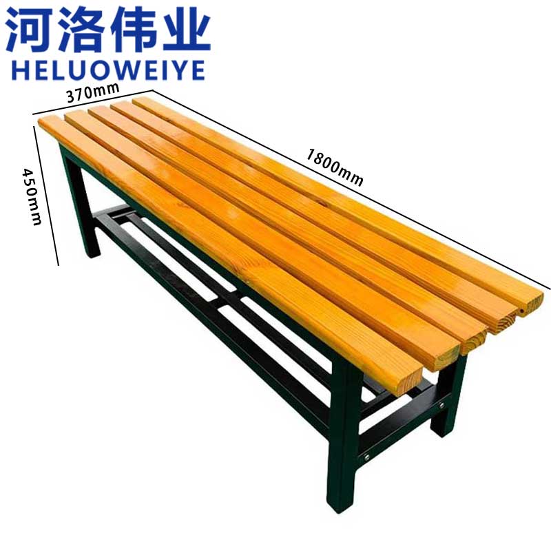 河洛伟业 户外椅 椅子高清大图