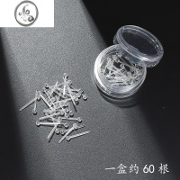 JiMi适合养耳洞耳棒韩国学生防堵耳棍塑料豆豆耳针火柴头耳钉女男通用 白色豆豆约60根