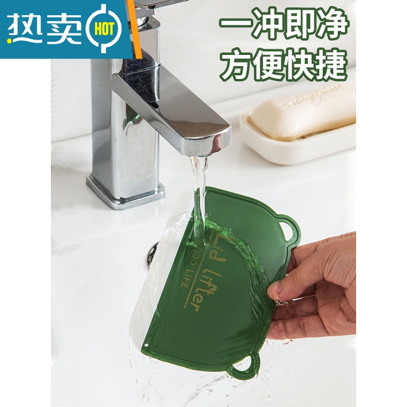 敬平刮水器擦玻璃清洁刷卫生间洗手台面迷你可悬挂镜子除雾器刮水板 两个装:黄色(无挂钩)擦玻璃器高清大图