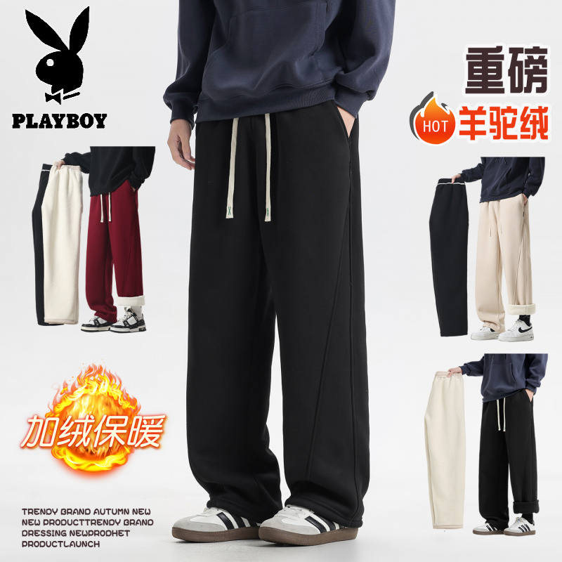 花花公子新款高品质冬季大码羊驼绒青少年休闲裤宽松学生裤子宽松直筒男生裤子高清大图