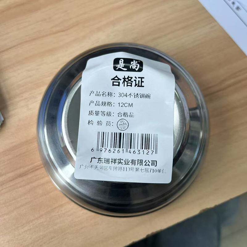 是尚 不锈钢碗 304不锈钢碗双层隔热防烫高清大图
