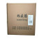 旭威腾内六角螺栓M12*35(100个/包)