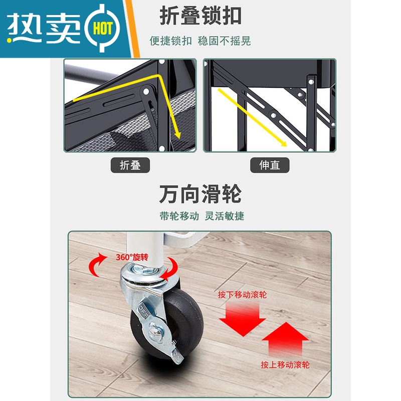 敬平折叠小推车置物架落地可移动厨房蔬菜篮子储物架家用零食收纳架高清大图