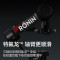 大疆(DJI)RS4 如影相机稳定器 rs4 单反微单稳定器 三轴防抖专业拍摄相机手持云台稳定器标准版