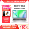 惠普(HP)锐15 新AMD锐龙 15.6英寸商务办公轻薄本笔记本电脑(八核R7-7730U 16G 1TB固态 指纹识别 一年上门 通过13项军标认证)升级版