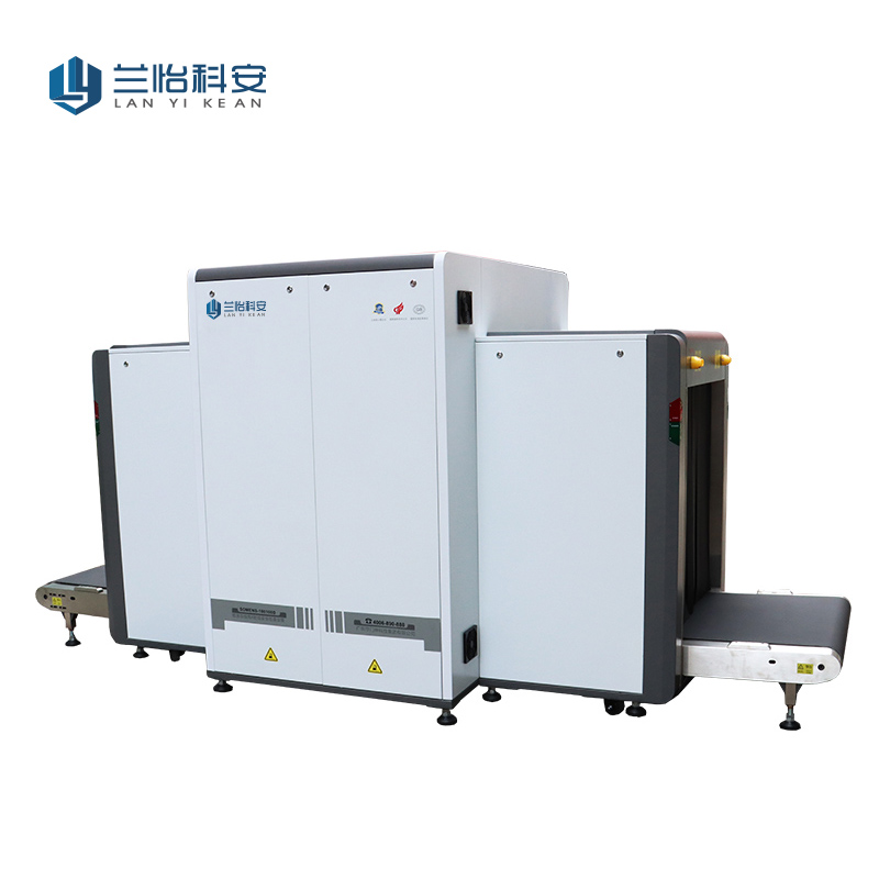 兰怡科安 双源双视角X射线安全检查设备 SOMENS-100100D/台高清大图