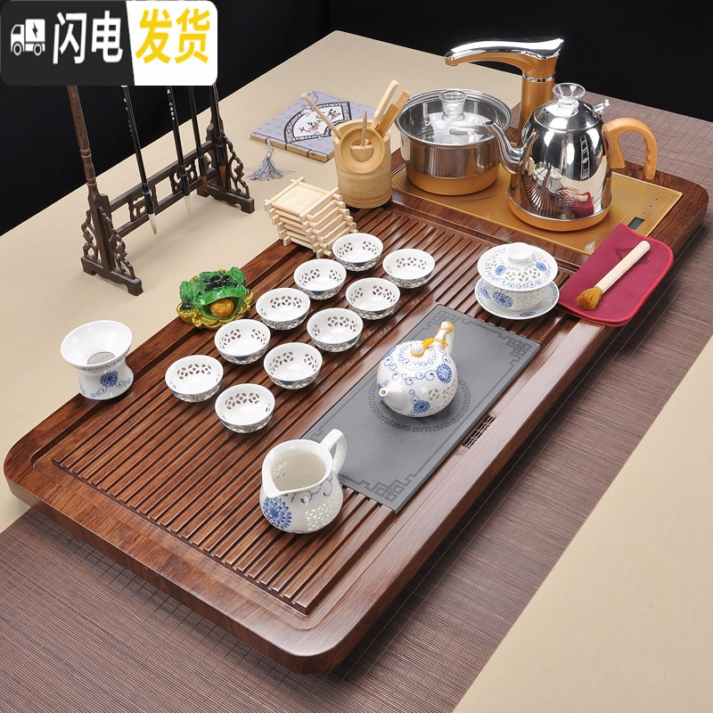 三维工匠茶具套装家用功夫玻璃实木茶盘茶台一体全自动电磁炉上水整套茶道 多彩冰裂行云流水398元 37件