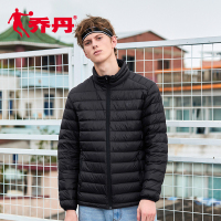 乔丹男装梭织羽绒服新款防寒保暖男上衣户外防风羽绒服XGM4381370