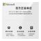 [配原装键盘]微软(Microsoft)全新Surface Pro第11版 骁龙X Elite 16G 512G 典雅黑 二合一平板笔记本电脑 学生平板 AIPC Pro11