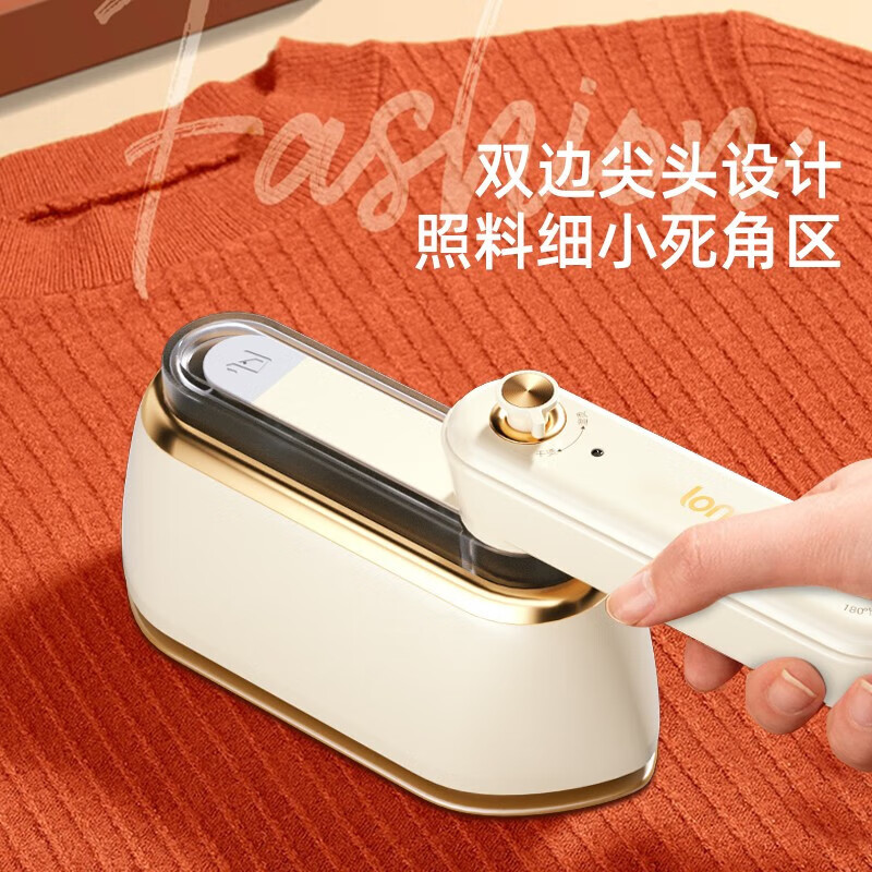 龙的(longde) 手持挂烫机熨烫机小熨斗 家用小型迷你熨衣服神器便捷式熨斗 LD-GT102A高清大图