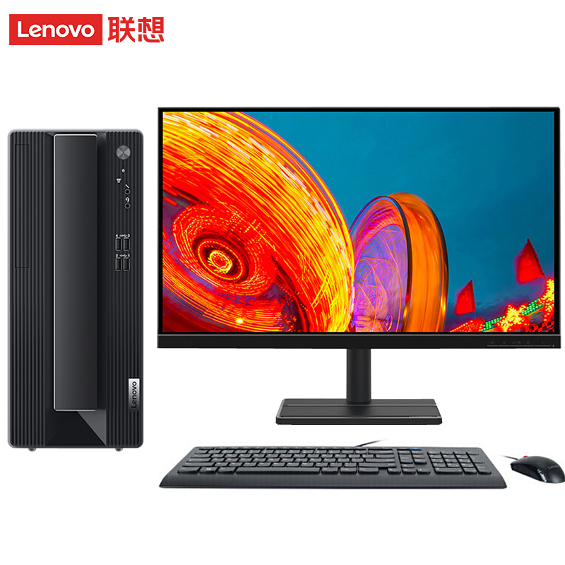 联想(Lenovo) neo P600 商用设计师游戏台式电脑整机 (i7-12700 32G 1T+512G GTX1660SP 6G独显)23.8英寸显示器 定制