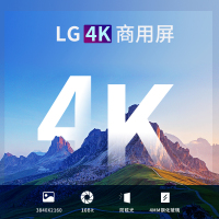 皓丽M系列 86英寸标配智能会议平板触摸屏交互式一体机触控电视无线同屏教学电子白板(含智能笔+同屏器)