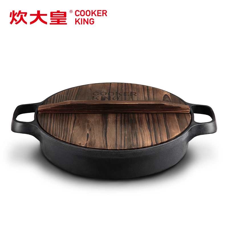 炊大皇(COOKER KING) 煎锅J26ATQ11 后铸铁圆形煎锅 无涂层铸铁平底锅 煎烤更香更入味高清大图