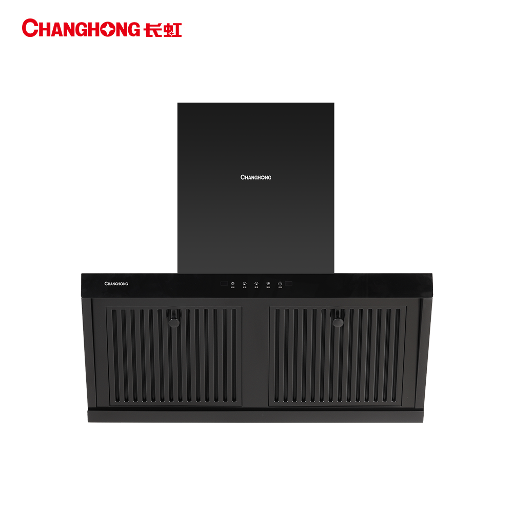 长虹(CHANGHONG)22m³大吸力 挥手智控 强效油烟分离 免清洗 百搭侧吸油烟机CXW-300-J651高清大图