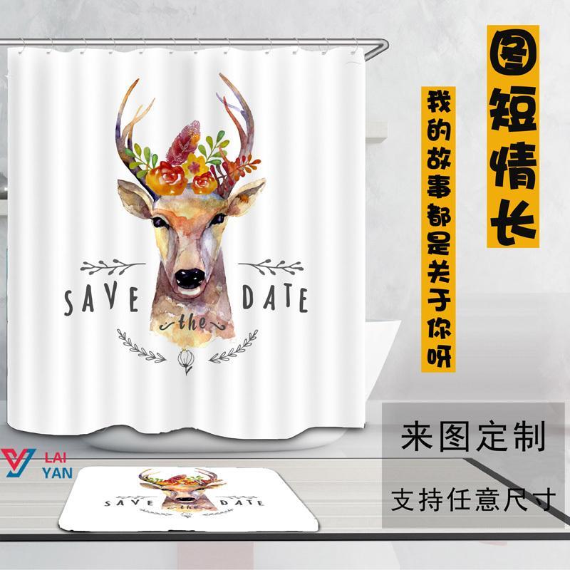 北欧防水加厚防霉浴帘图案定制尺寸ins风卫生间免打孔涤纶布