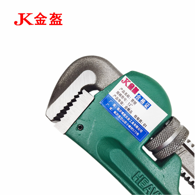 金盔管钳12”/把高清大图