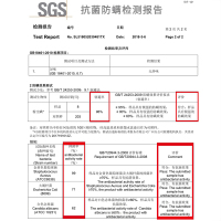 梦特娇纯棉床笠单件全棉抗菌防螨床罩加厚夹棉席梦思保护套防滑床垫套罩