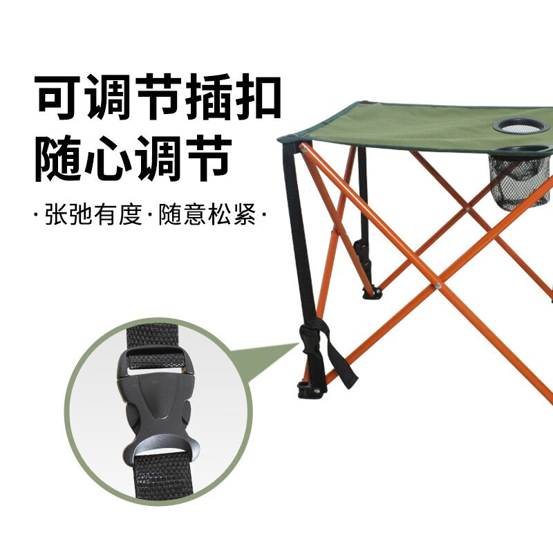 何大屋户外折叠椅露营椅子躺椅便携折叠月亮椅小凳子折叠凳钓鱼凳 何大屋悠然户外套装 HDW1508高清大图