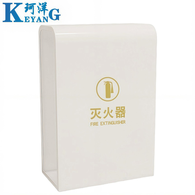 珂洋 灭火器箱 白色55cm 个高清大图