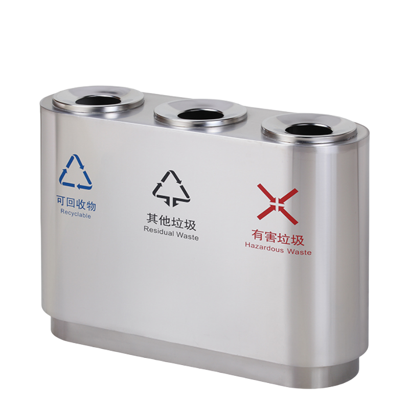 铭思达不锈钢垃圾桶三分类个高清大图
