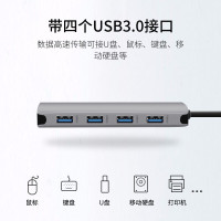 飞利浦type-c拓展坞电脑转换器 转接头笔记本扩展macbook pro苹果配件air投影仪转换器 SWR1607SM