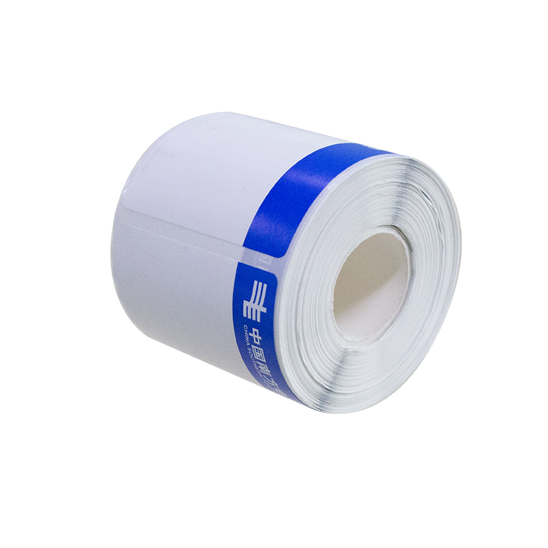 MASUNG 50mm*80mm 热转印标签纸 蓝色LOGO (1盒/卷) 单位:卷高清大图