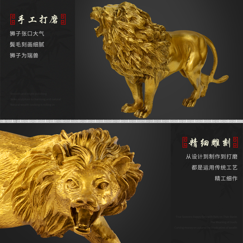 家柏饰(CORATED)铜狮子铜摆件口小狮子客厅办公室装饰 10号雄狮高清大图