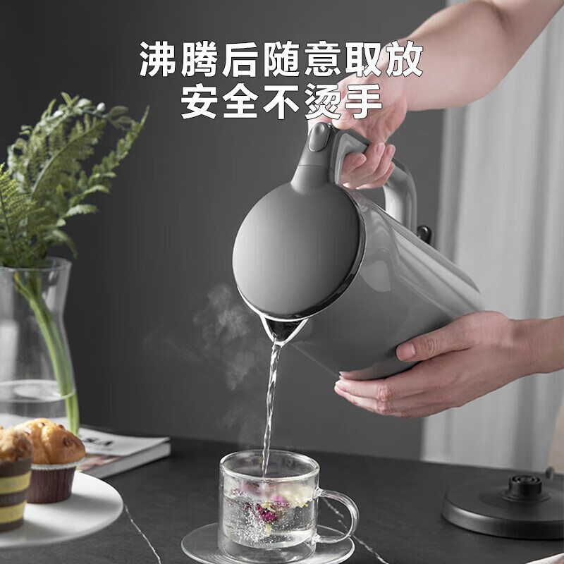 美的电热水壶 1.7L烧水壶双钢防烫316不锈钢MK- HP1706高清大图
