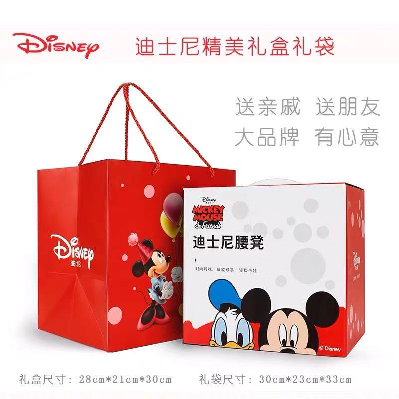 迪士尼(DISNEY) 经典卡通多功能腰凳背带套装 单套装