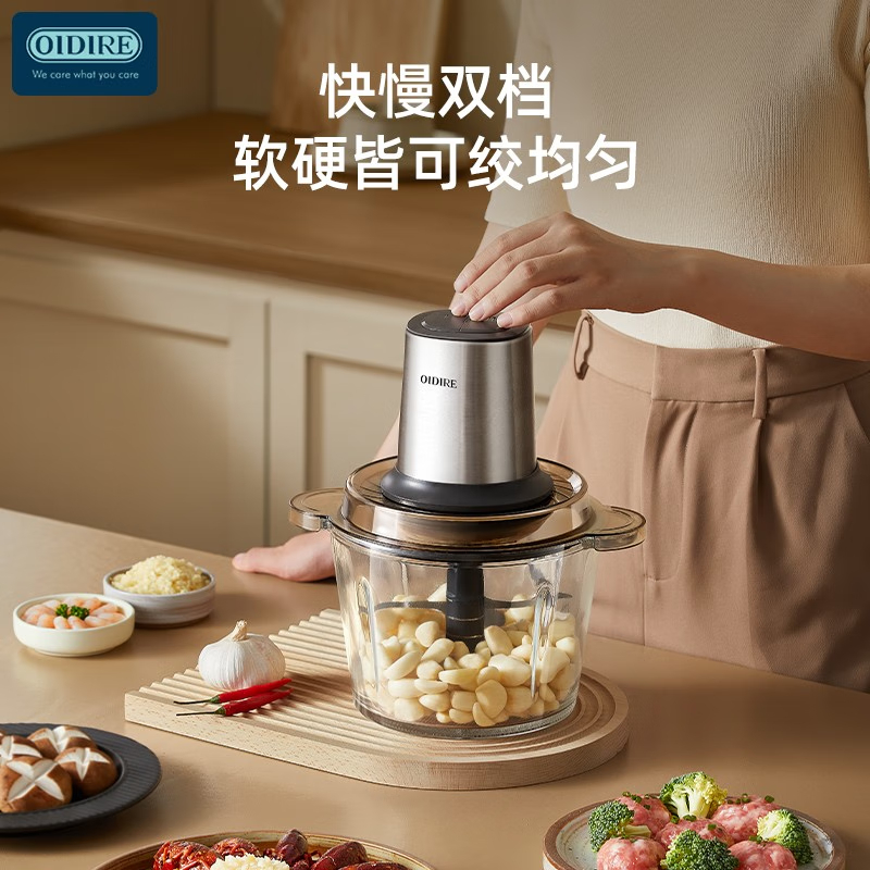 奥帝尔(OIDIRE)ODI-JR62A绞肉机(不锈钢款)高清大图