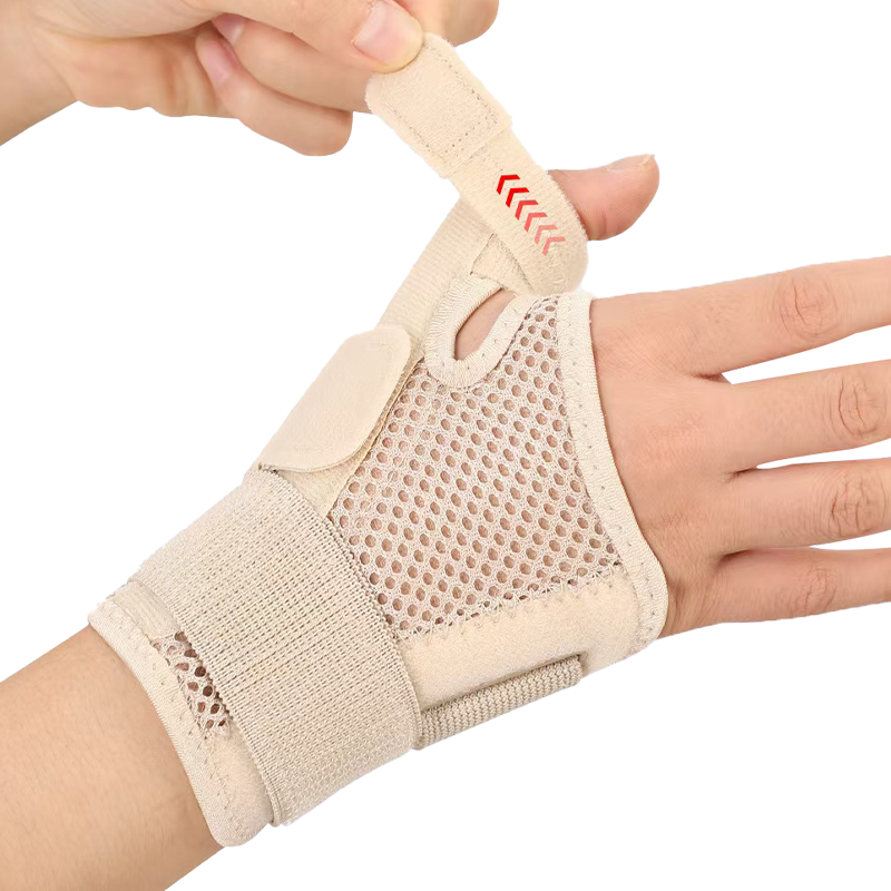 杜克恩 DKE-HJ-13 运动护具(计价单位:套)米色高清大图