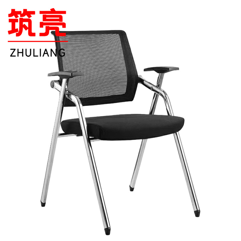 筑亮 学习椅 XZ500 把高清大图