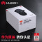华为原装超级快充无线车载充电器适用p30/40pro mate30/40pro+苹果iphone车充