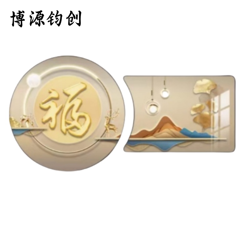 博源钧创 壁画 装饰画 80*60cm80*80cm80*60cm 组高清大图