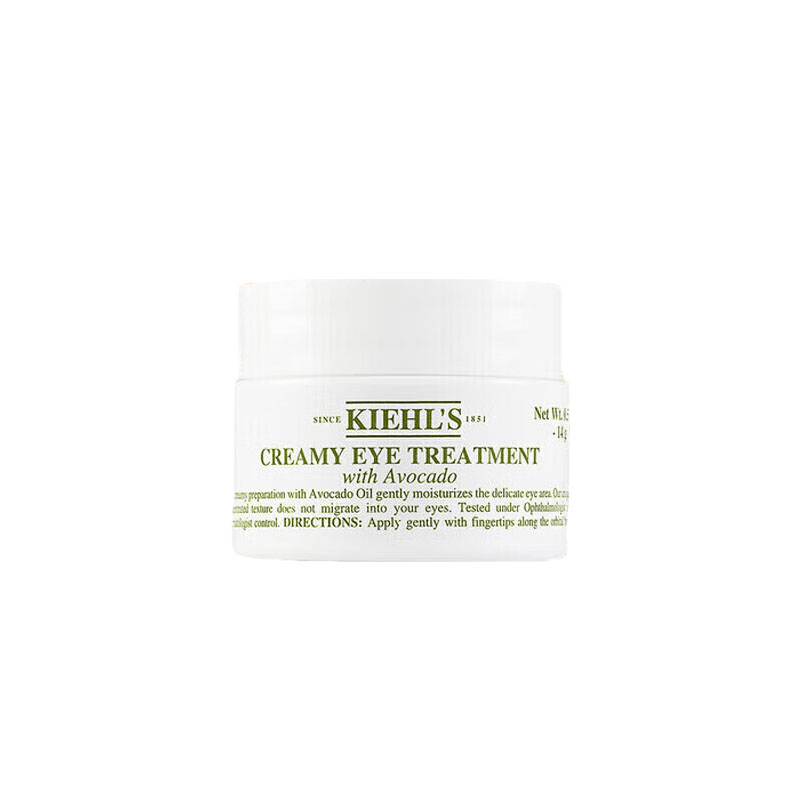 科颜氏(Kiehl's) 牛油果保湿眼霜 保湿滋润 淡化眼纹黑眼圈 14g