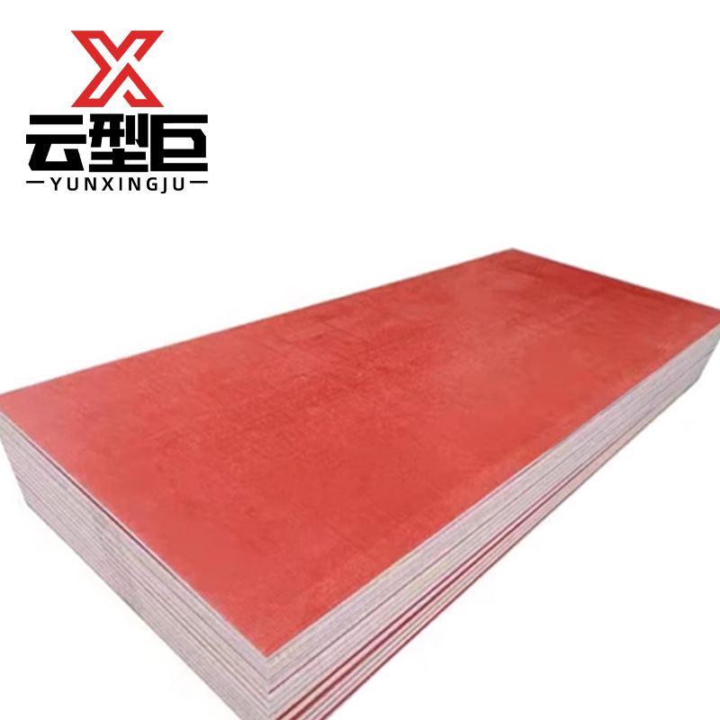 云型巨 防火板 红色 平方米高清大图