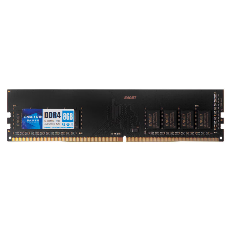忆捷(EAGET)PC-DDR4 8G/3200 8GB台式机内存条原颗粒全兼容 P30