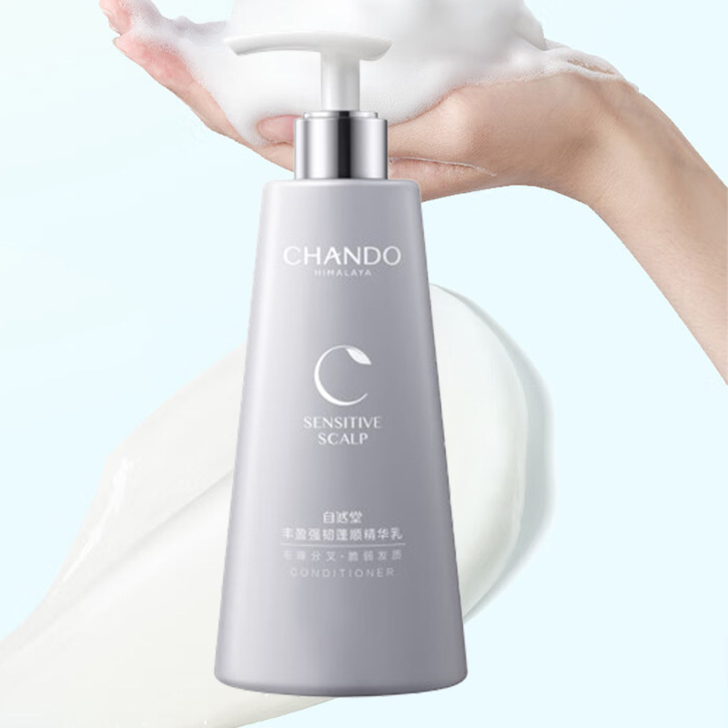 自然堂洗发水丰盈强韧蓬顺精华乳养发护发素550ml(3件起订)高清大图